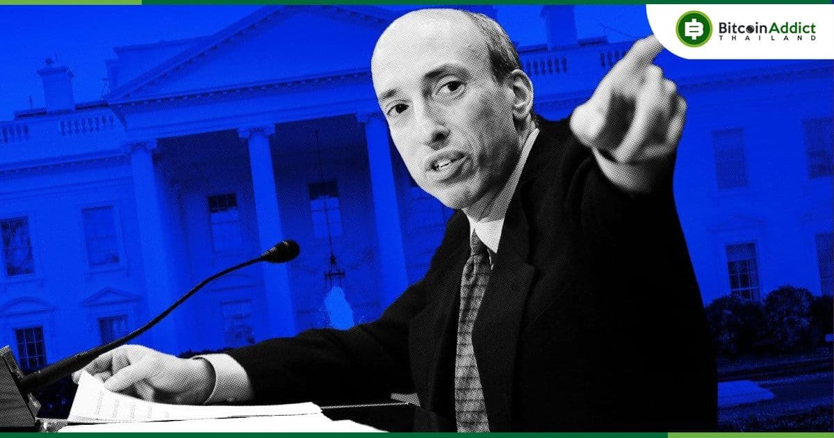 CEO ของ Ripple เชื่อว่า Gary Gensler ประธาน SEC 'จะทำให้ Biden แพ้การเลือกตั้ง'