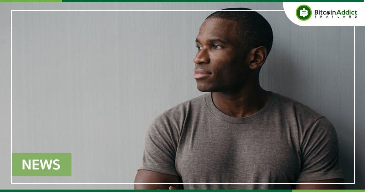 Arthur Hayes อดีต CEO ของ BitMEX ถูกตัดสินให้คุมประพฤติ 2 ปี