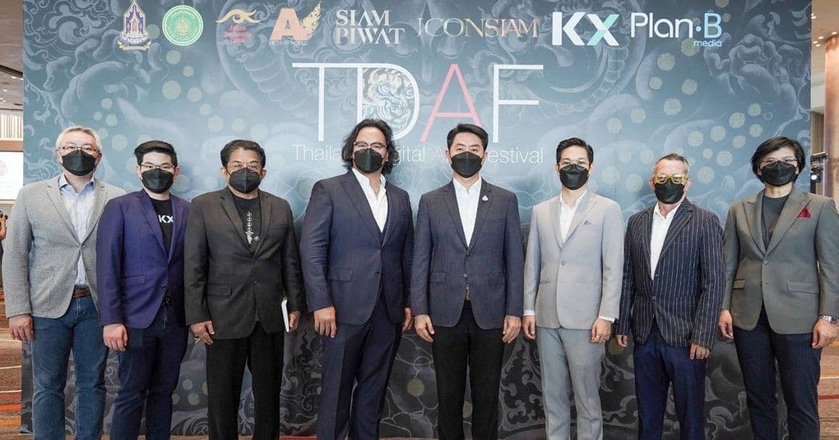 “Thailand Digital Arts Festival 2022” ครั้งแรกของไทยและเอเชีย ในการจัดแสดงผลงานศิลปะมาสเตอร์พีซในรูปแบบของ NFT ART 5 – 20 มี.ค. ที่ไอคอนสยาม