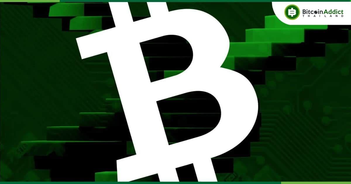 "Bitcoin อาจสูงถึง 1.6 ล้านบาทภายในสิ้นเดือนพฤศจิกายน" ผู้ร่วมก่อตั้ง SynFutures กล่าว
