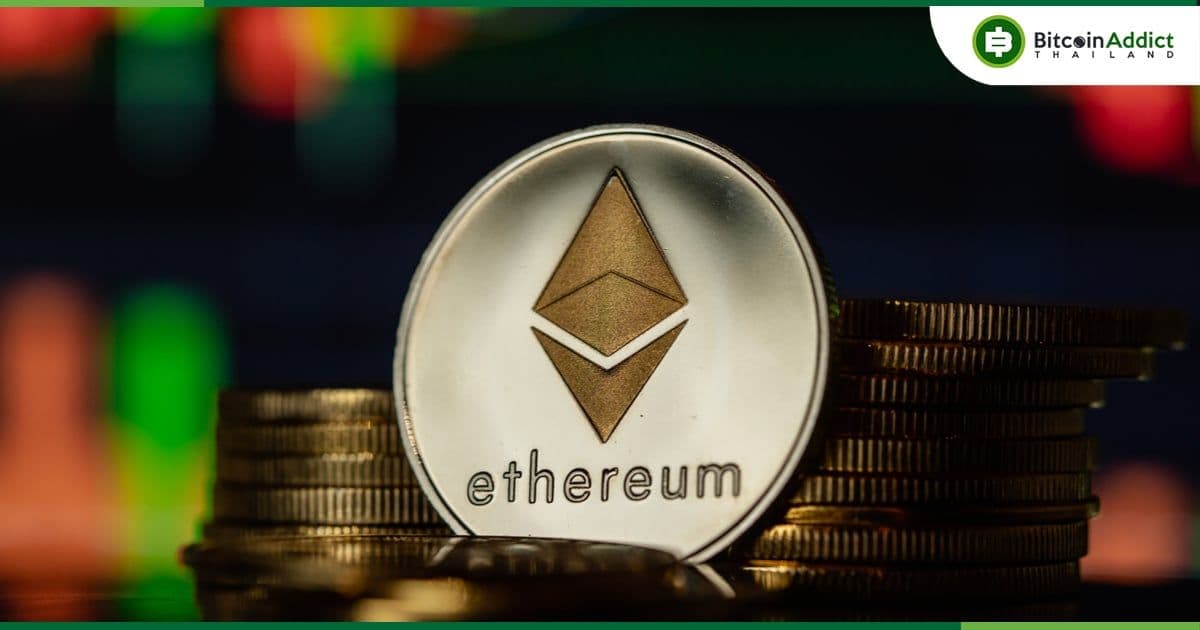 "ทุกสายตากำลังจับจ้องไปที่คู่แข่ง L1 แทนที่จะเป็น Ethereum (ETH)" นักลงทุน Justin Bons กล่าว