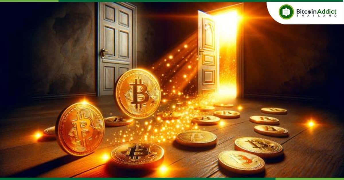 Nasdaq ยื่นเอกสารแก้ไข 19b-4 สำหรับคำขอ Spot BTC ETF และเป็นหนึ่งในขั้นตอนสุดท้ายในกระบวนการพิจารณา