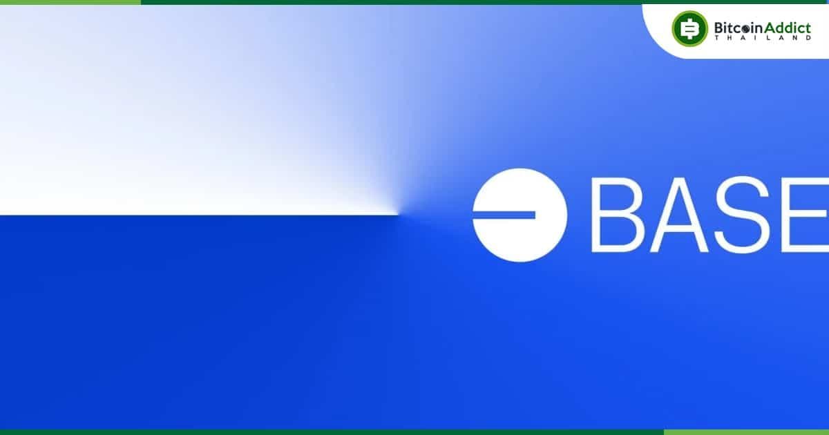 Base ของ Coinbase มีสินทรัพย์ Crypto ที่บริดจ์มา มูลค่ารวมกว่า 111 ล้านดอลลาร์แล้ว