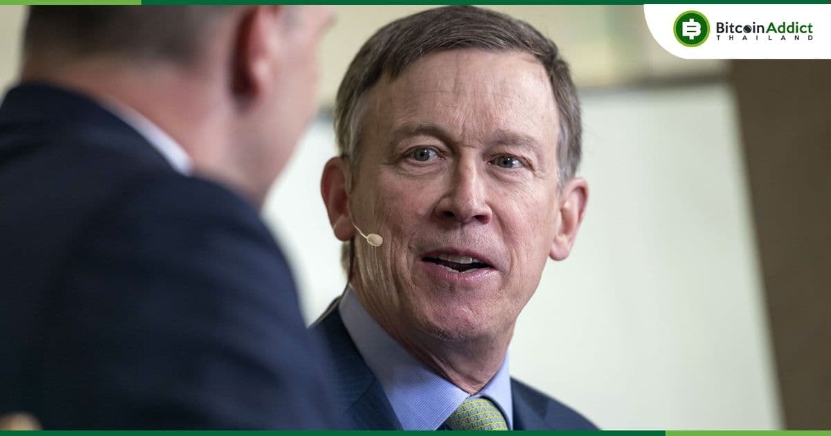 ส.ว.สหรัฐฯ กล่าวว่า "กฎระเบียบ Crypto ที่ชัดเจนจาก SEC เป็นสิ่งจำเป็นในขณะนี้