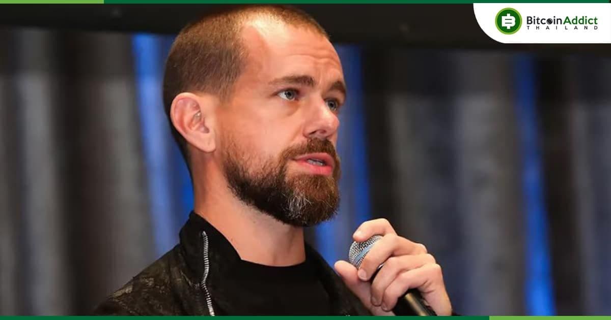 Jack Dorsey เผยว่า ราคา Bitcoin จะเกิน 1 ล้านดอลล่าร์ (36 ล้านบาท) ในปี 2030