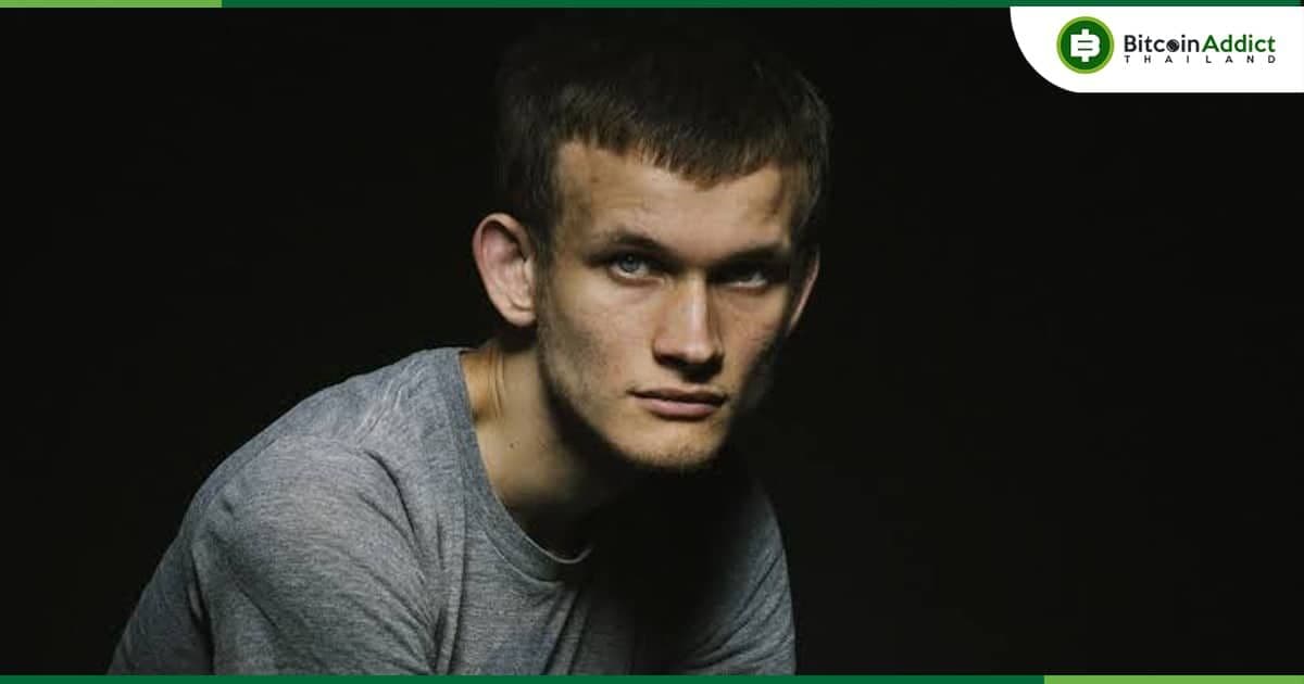 Vitalik Buterin กล่าวว่าเขารู้ว่าตลาดกระทิงจะสิ้นสุดลงในที่สุด
