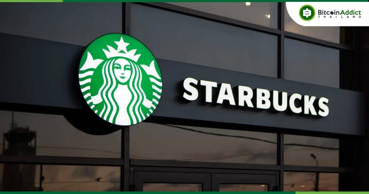 "โครงการ Odyssey ของ Starbucks เห็นสัญญาณเริ่มต้นของความสำเร็จ" Bank of America กล่าว