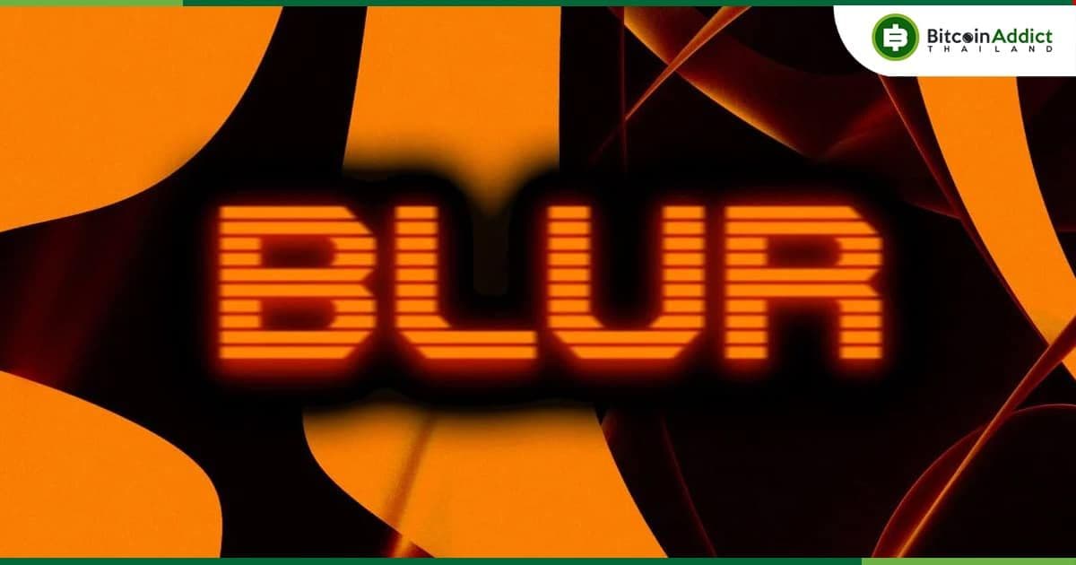 Blur เปิดตัวโทเค็น หลังจากที่ปล่อยให้รอคอยมาแสนนาน