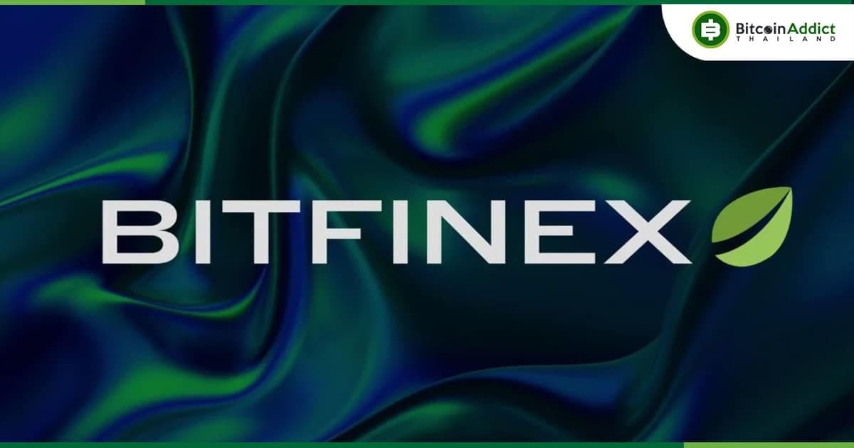 Bitfinex ประสบปัญหาการโจมตีฟิชชิ่ง 'เล็กน้อย' และจะแจ้งผู้ใช้ที่ได้รับผลกระทบทราบ ยืนยันเงินทุนของผู้ใช้ปลอดภัย