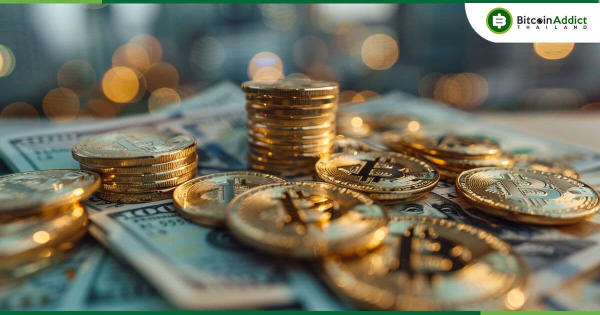 มาแน่! ตลาด Options Bitcoin ETF สหรัฐฯ รอไฟเขียว คาดเริ่มต้นปีหน้า