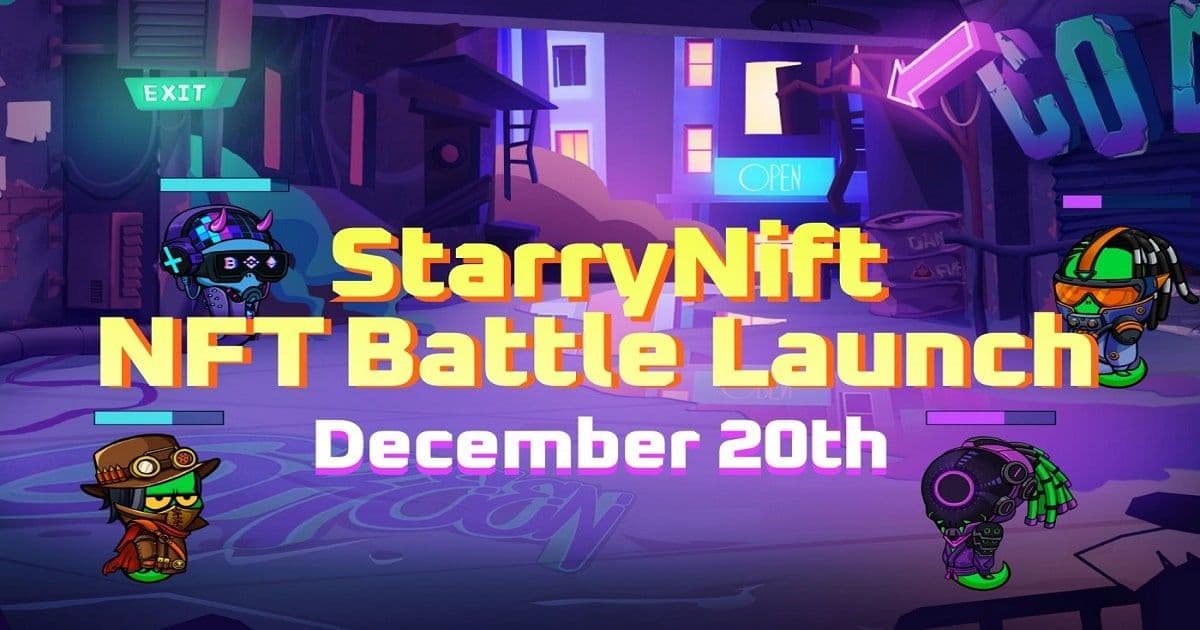 StarryNift  เตรียมเปิดตัวฟังก์ชันใหม่ ๆ มากมายในวันที่ 20 ธันวาคม