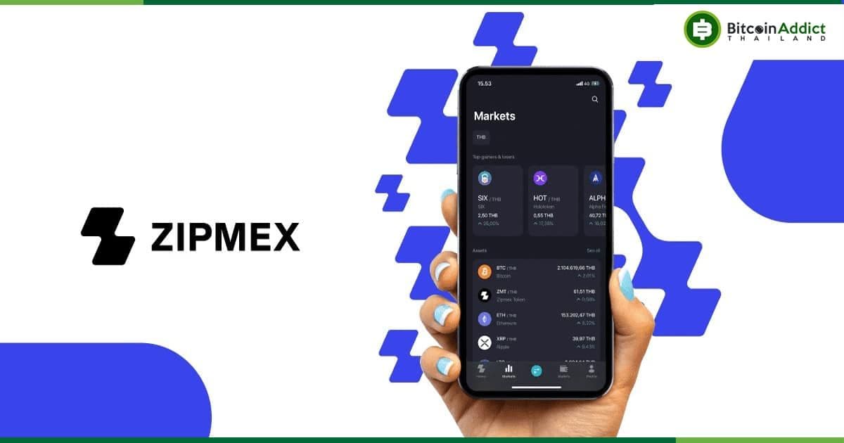 Zipmex ทยอยเปิดถอนเงินจาก Z Wallet อีกครั้ง พร้อมระบุว่าการพักชำระหนี้ไม่ใช่การล้มละลาย