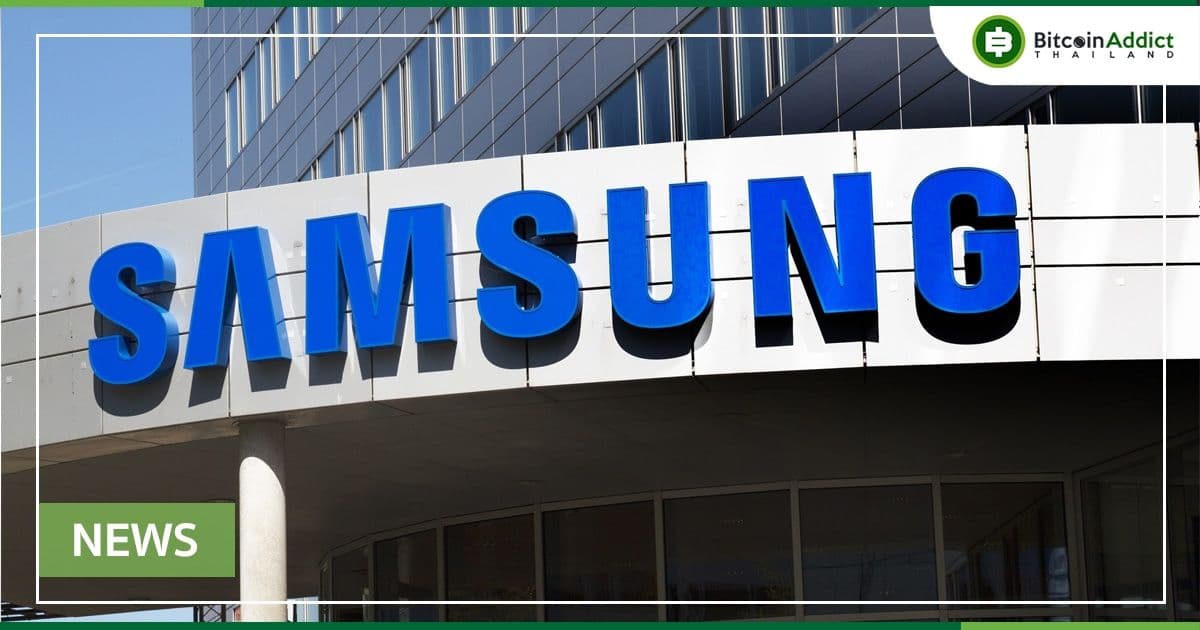 Samsung Asset Management เปิดตัว Blockchain ETF ในฮ่องกง