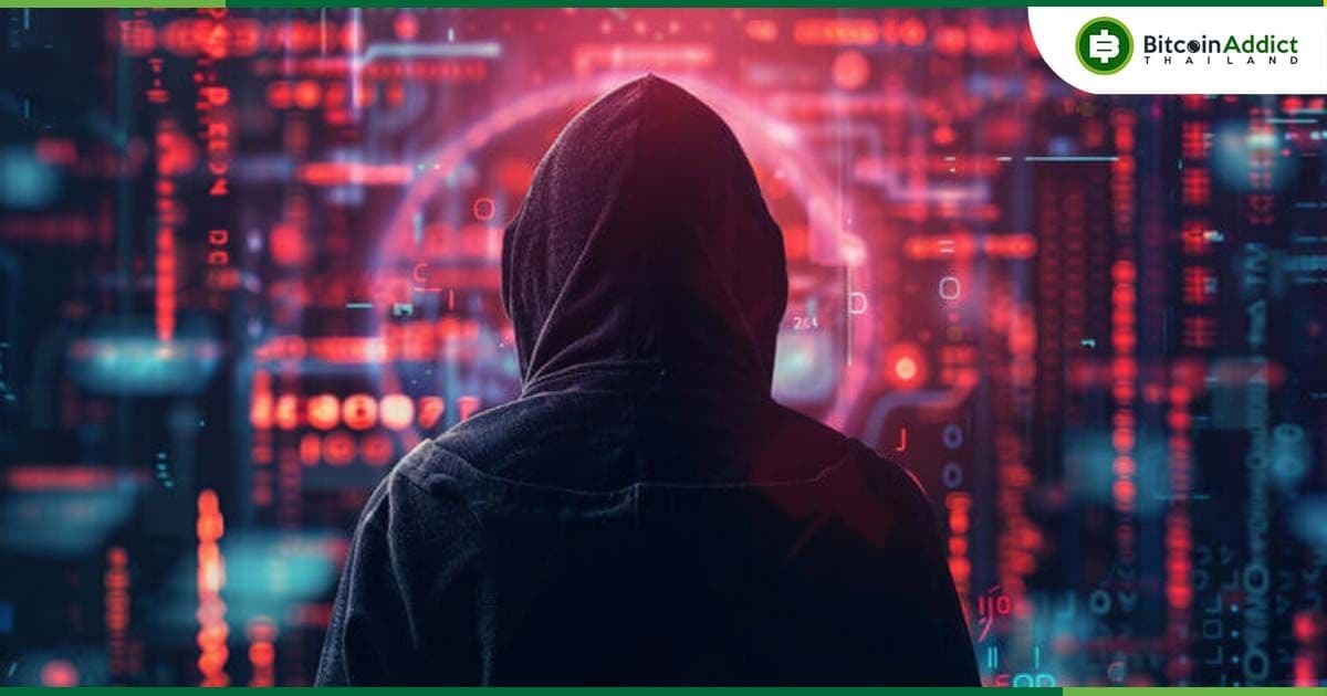 กลับลำ! แฮ็กเกอร์ที่ดูดเงิน 20 ล้านดอลลาร์จากกระเป๋ารัฐบาลสหรัฐฯ คืนเงินเกือบหมดภายในวันเดียว