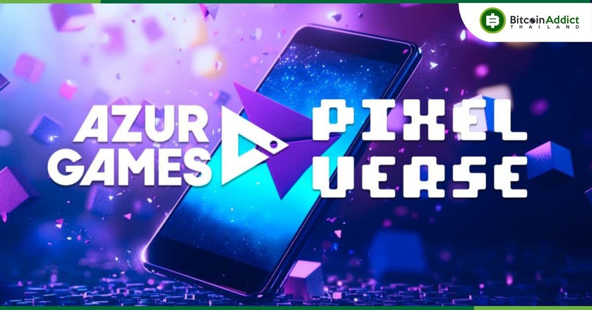Pixelverse จับมือสตูดิโอเกมมือถือ เตรียมดันมินิเกมแนวใหม่บน Telegram