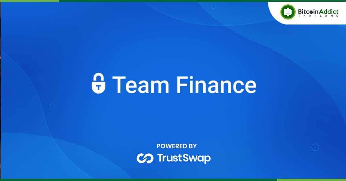 Team Finance แพลตฟอร์ม Launchpad ได้รับความเสียหาย 14.5 ล้านดอลลาร์จากช่องโหว่ใน Smart Contract