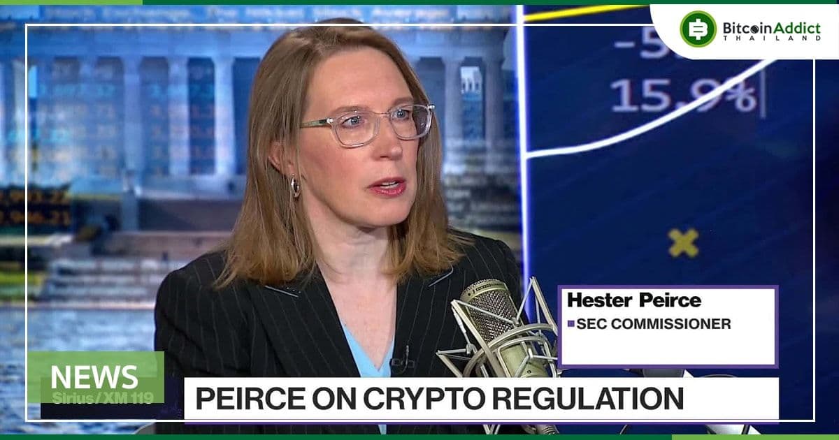 Hester Peirce กล่าวว่า Stablecoins อาจไม่ได้อยู่ในอำนาจของ SEC