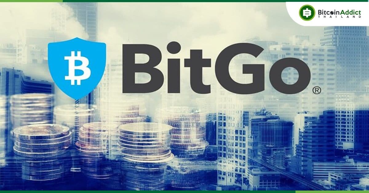 FTX ว่าจ้าง BitGo เพื่อเก็บสินทรัพย์ดิจิทัลที่เหลืออยู่มูลค่า 740 ล้านดอลลาร์