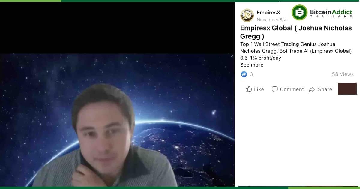 คุก 5 ปี เจ้าของโครงการหลอกลวง Crypto ที่หลอกเงินลูกค้าไปกว่า 100 ล้านดอลล่าร์
