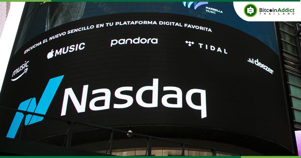 Nasdaq ยืนยันว่า สถาบันยังคงสนใจใน Crypto  แม้ว่าราคาจะตกต่ำก็ตาม