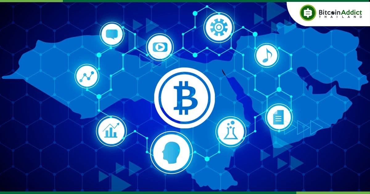 Crypto จะมีผู้ใช้ถึง 1 พันล้านคนในปี 2030 : รายงานจาก BCG