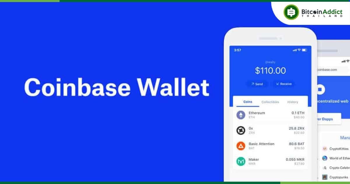 Coinbase Wallet จะหยุดรองรับ BCH, ETC, XLM และ XRP โดยอ้างว่าแทบไม่มีการใช้งาน