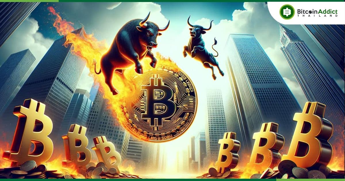 Bitcoin มีประสิทธิภาพเหนือสินทรัพย์เกือบทุกประเภทในปีที่ผ่านมา — VanEck รายงาน