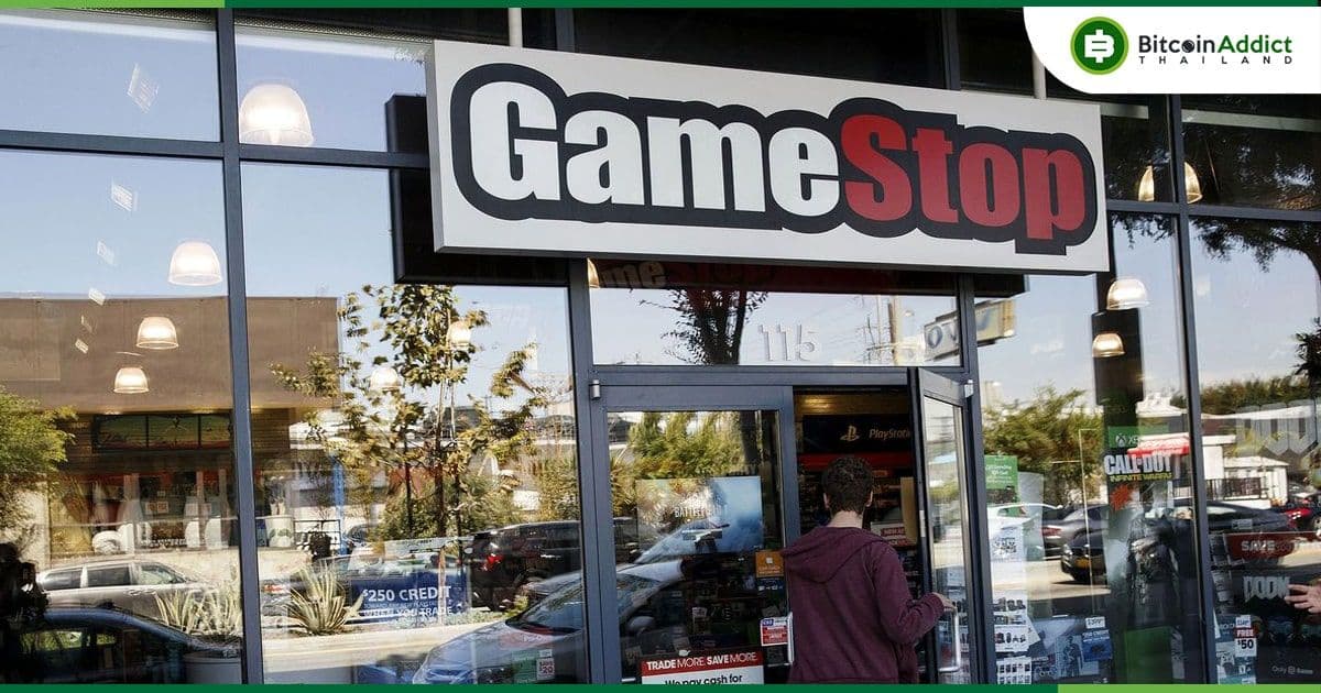 GameStop เปิดตัว "ตลาด NFT" เวอร์ชั่นเบต้า ที่สร้างขึ้นบน Ethereum