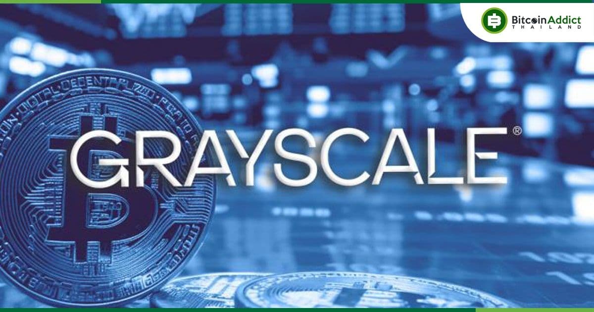 CEO ของ Grayscale กล่าวว่า Spot Bitcoin ETF มีกระแสและความต้องการที่ "มหาศาล" แบบที่ไม่เคยเห็นมาก่อน