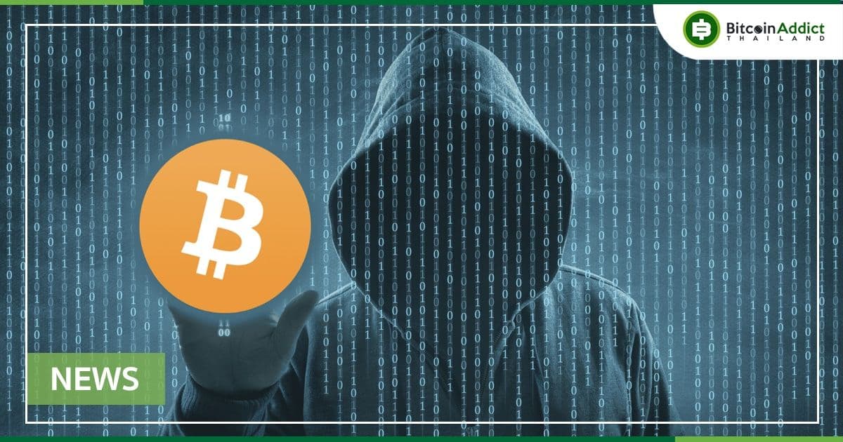 การหลอกลวง Crypto พุ่งขึ้นมากกว่า 1 พันล้านดอลลาร์ นับตั้งแต่ต้นปี 2021 : FTC กล่าว