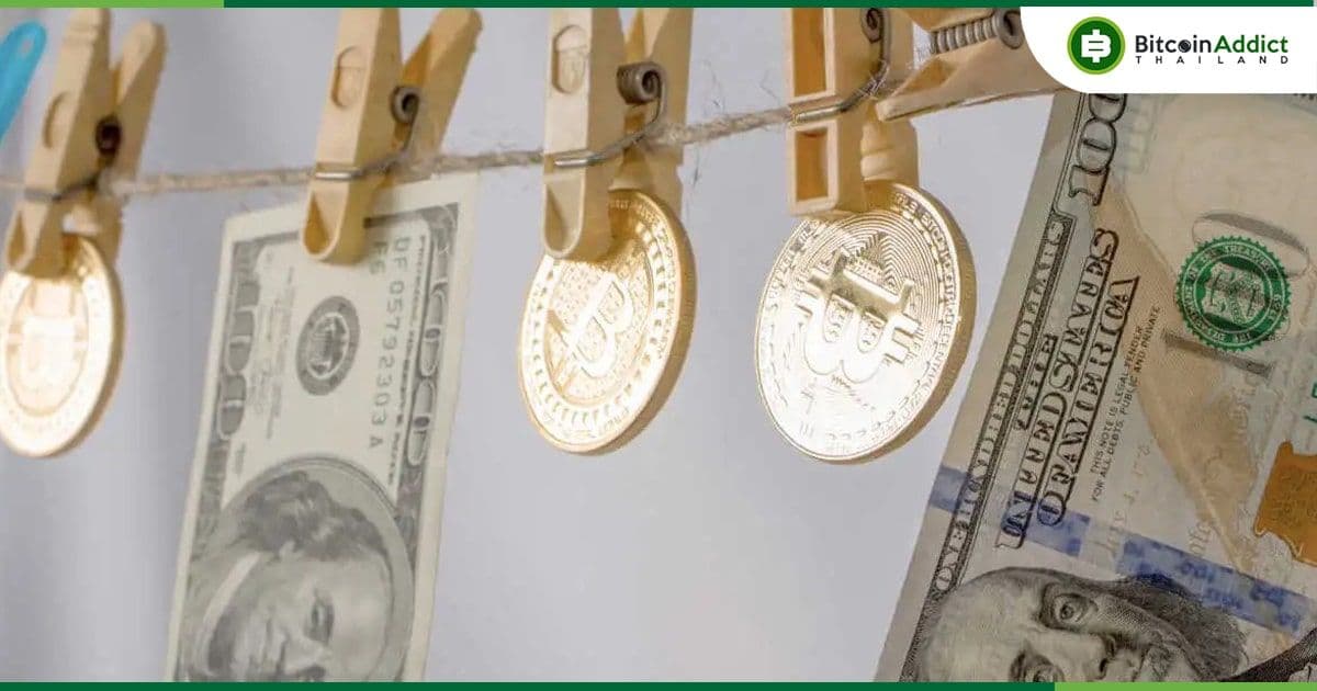 "การฟอกเงิน" บางครั้งก็เป็นสาเหตุการเบี่ยงเบนของราคา Stablecoin : นักวิจัยจาก Bitrace รายงาน