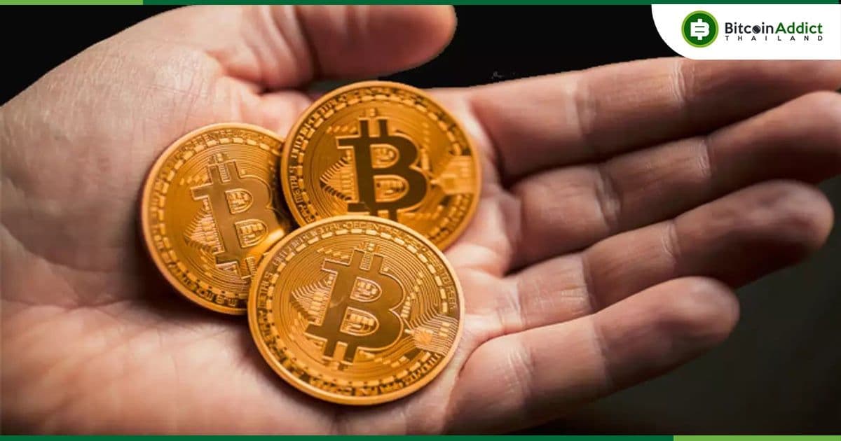 สถาบันการเงินมากกว่า 75% ตั้งใจที่จะใช้ Crypto ในอีก 3 ปีข้างหน้า