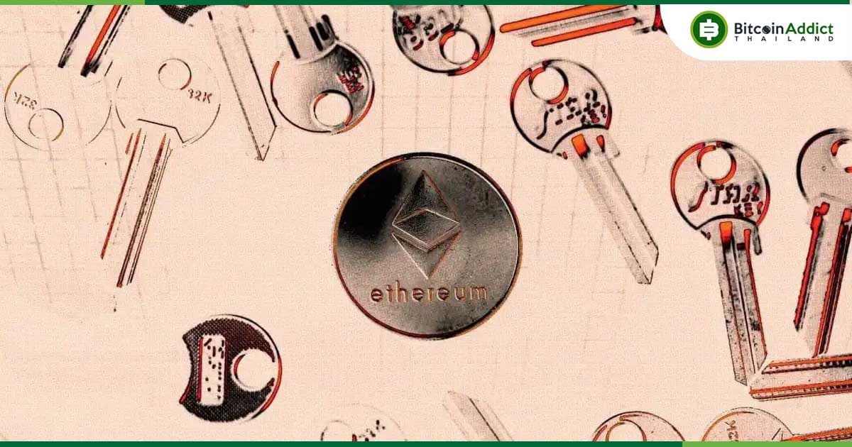 รายได้คน Stake ETH หด 30% ใน 6 เดือน แต่ Validator ยังเติบโตต่อเนื่อง