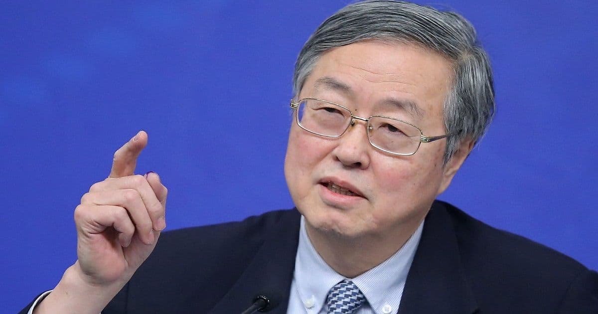 อดีตหัวหน้าธนาคารประชาชนจีนคาด...Libra จะดูน่าเชื่อถือมากกว่านี้หากดำเนินการโดย IMF