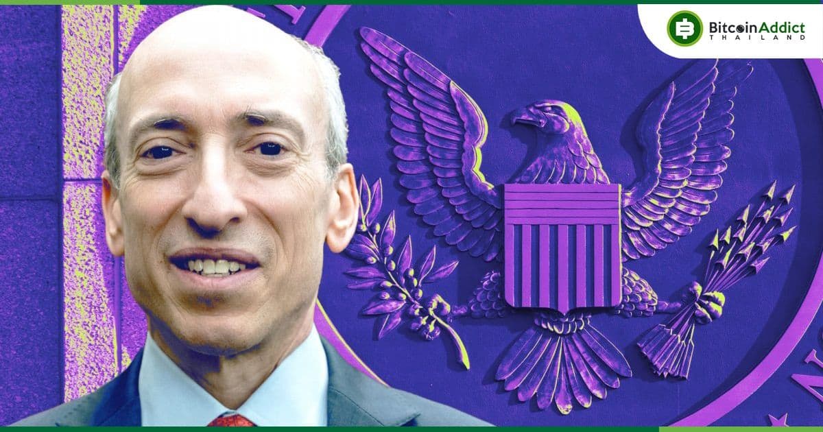 Gary Gensler ยังอุบเงียบวันเปิดตัว Spot Ether ETF แต่บอกว่ากระบวนการดำเนินไปอย่าง 'ราบรื่น'