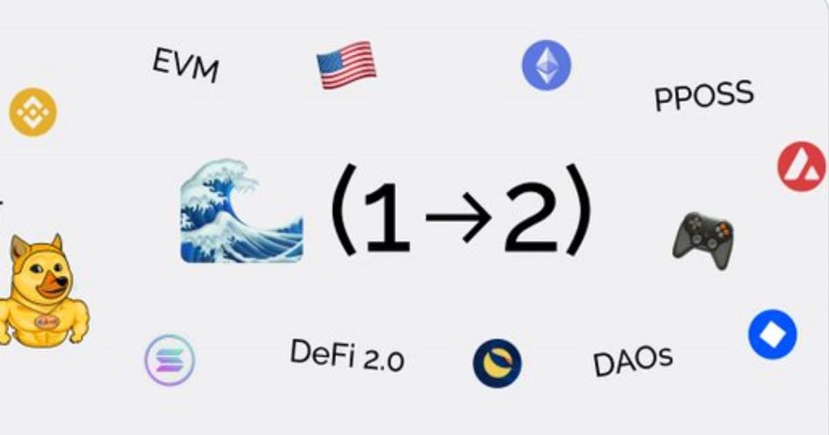 Waves พร้อมที่จะเป็นหนึ่งในระบบนิเวศบล็อคเชนที่เฟื่องฟูที่สุดในโลก