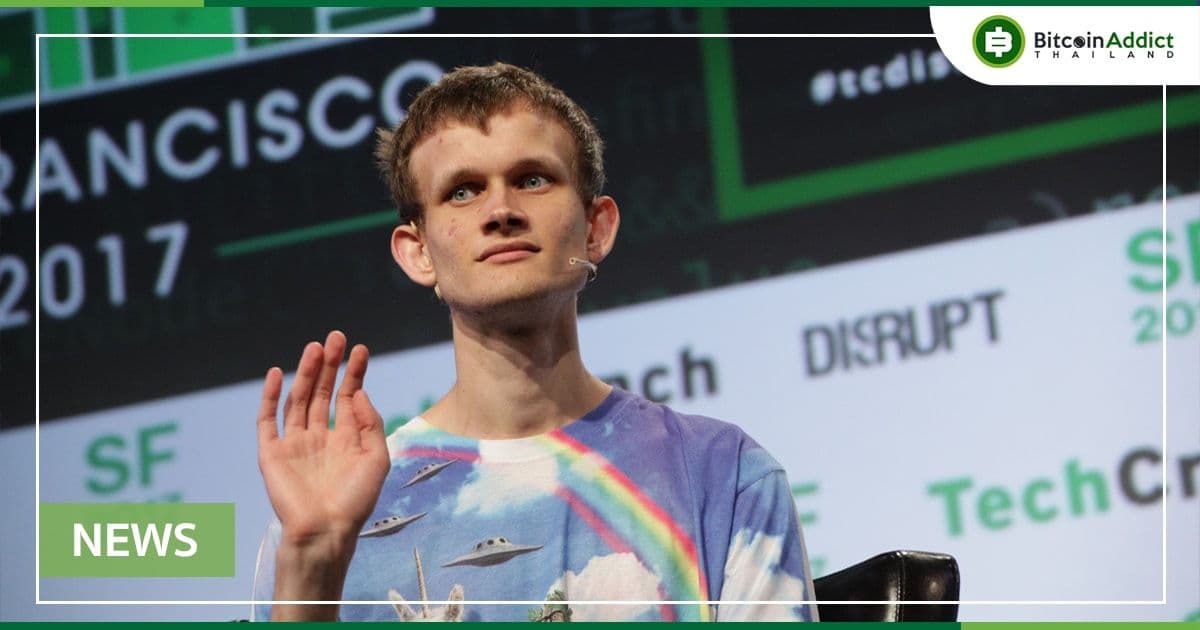 Ethereum Foundation ขยายสินทรัพย์ที่ถือครองที่ไม่ใช่ Crypto เป็น 19%