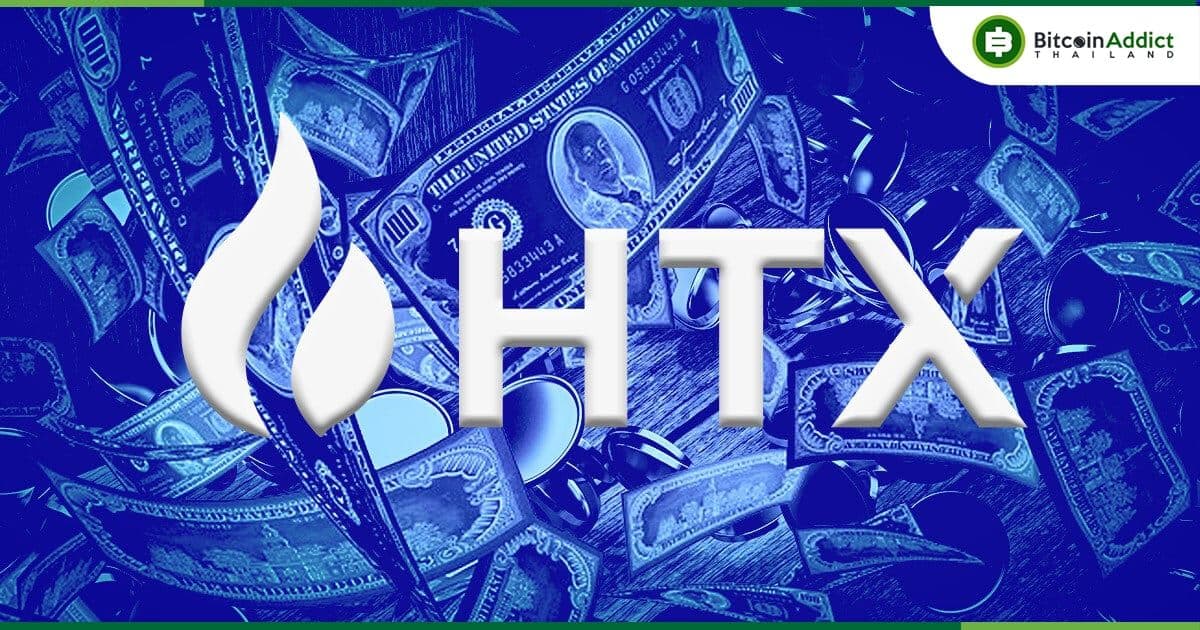 HTX ได้เงินที่ถูกแฮ็กไปกลับมา 4997 ETH และมอบเงิน 250 ETH เป็นรางวัลให้กับแฮ็กเกอร์