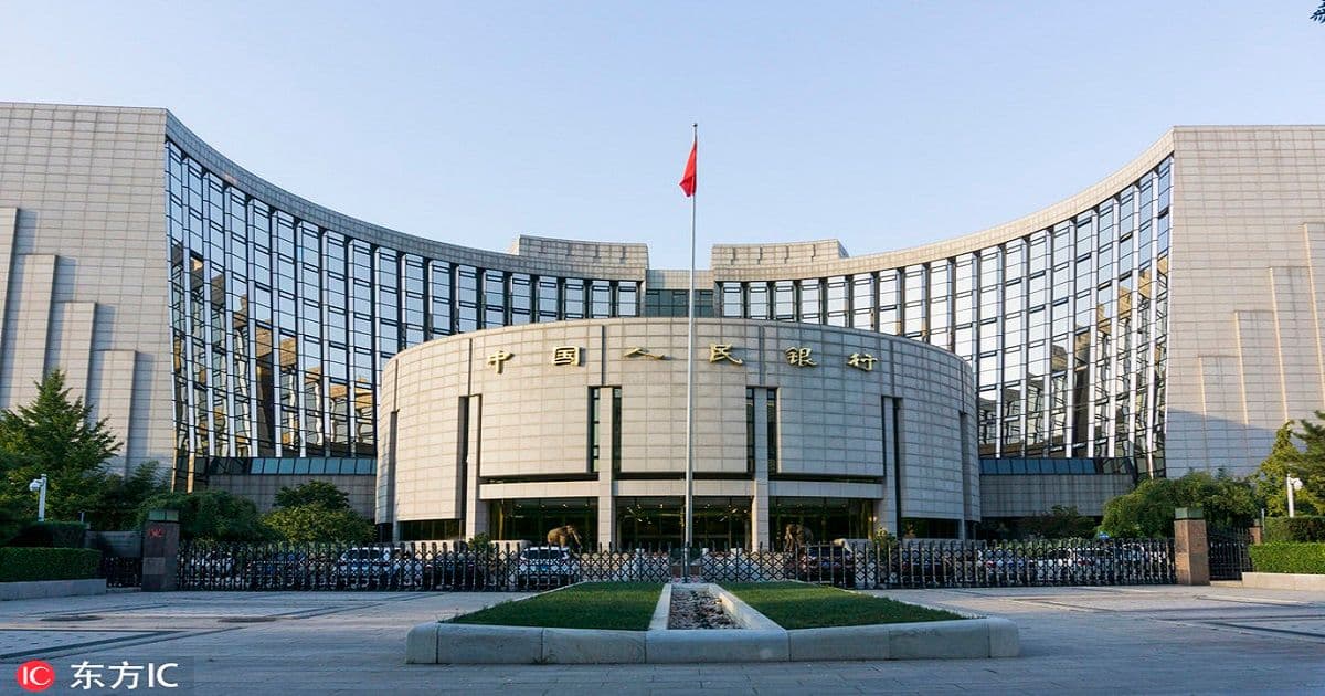 อดีตผู้บริหารธนาคารกลางจีน ยกย่อง "ความสำเร็จในเชิงพาณิชย์" ของ Bitcoin