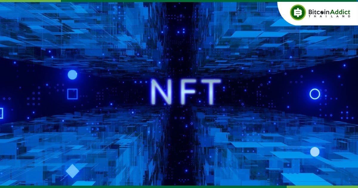 ปริมาณการซื้อขาย NFT ใกล้ถึง 1 พันล้านดอลลาร์ หลังตลาดกลับเป็นขาขึ้น