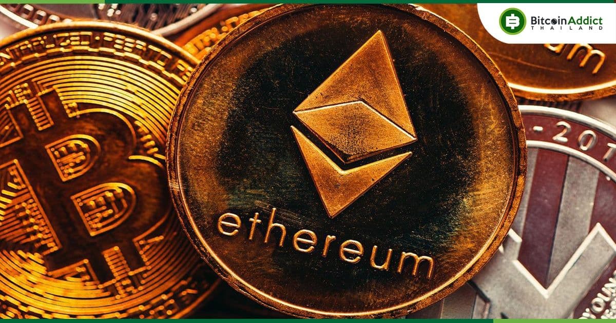 ราคาของ Ether ยืนเหนือ $1,600 เพิ่มขึ้นประมาณ 48% ในช่วง 10 วันที่ผ่านมา