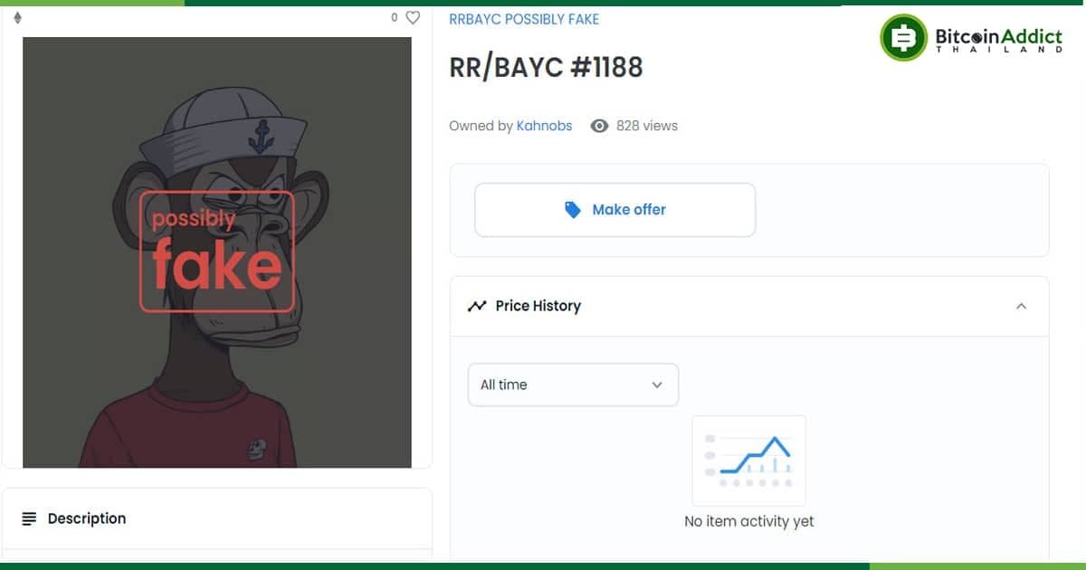 Yuga Labs ยื่นฟ้อง ศิลปิน Ryder Ripps จากการขาย Bored Ape Yacht Club NFT 'เลียนแบบ'