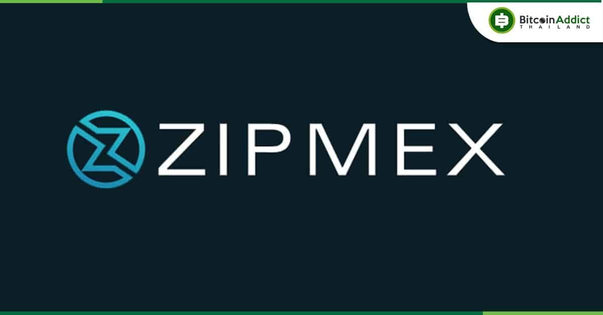 ด่วน! ก.ล.ต. ให้นักลงทุน Zipmex กรอกแบบฟอร์มร้องเรียนหน่วยงานที่เกี่ยวข้อง