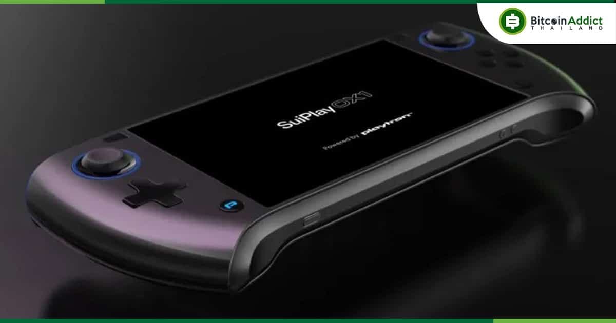 Mysten Labs ประกาศร่วมมือกับ Playtron ออกเครื่องเล่มเกมส์พกพา SuiPlay0X1