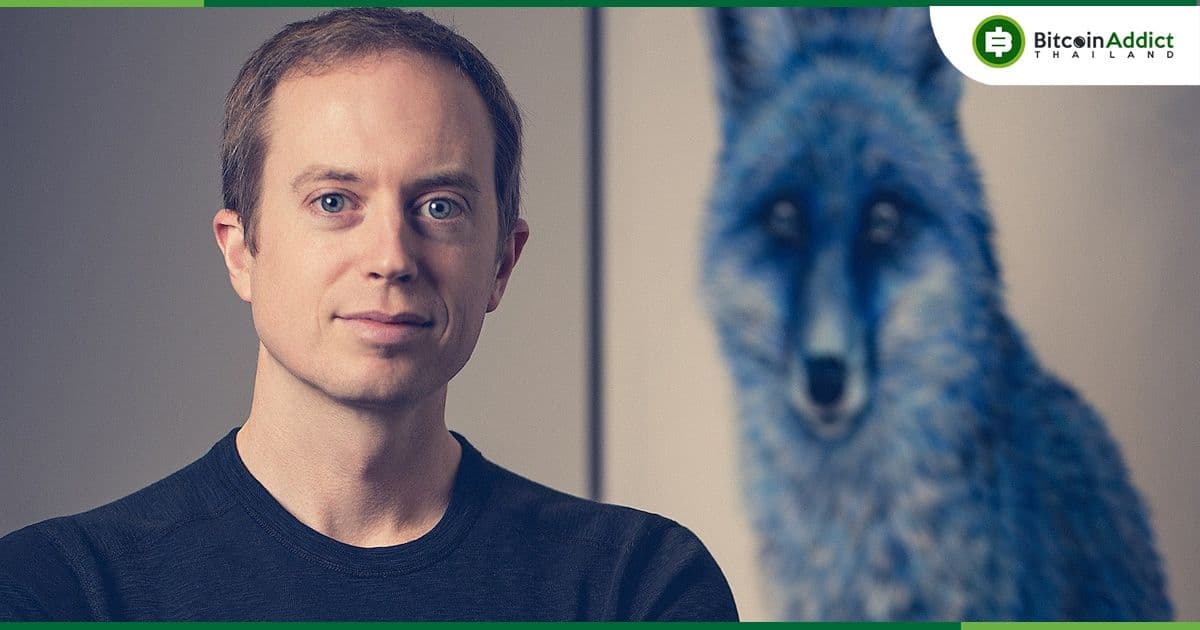 Erik Voorhees คาดการณ์ว่า "เมื่อไหร่ตลาดกระทิง Bitcoin ครั้งต่อไปจะเกิดขึ้น"