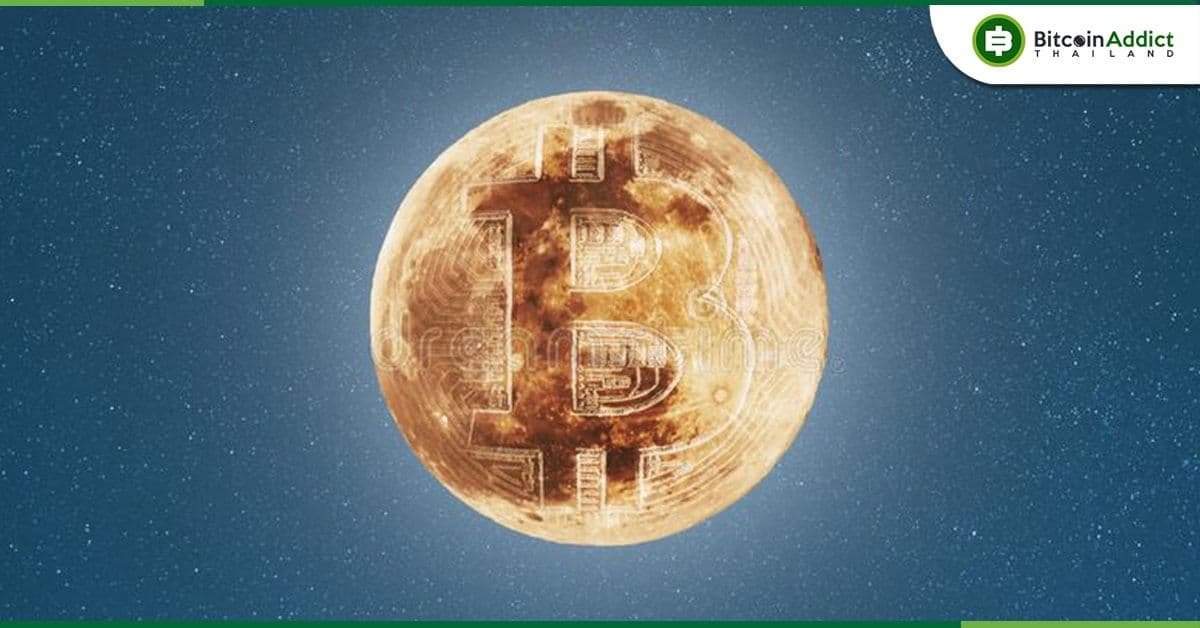 นักวิเคราะห์คาดราคา Bitcoin เตรียมพุ่งเดือน พ.ย.