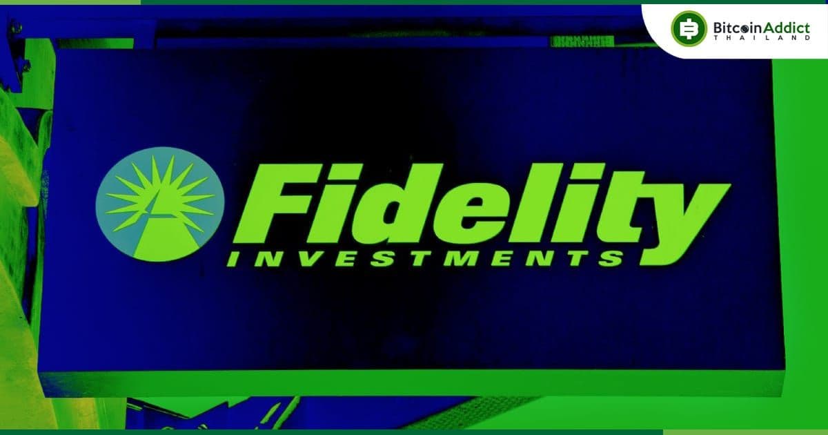 ก.ล.ต.สหรัฐฯ เลื่อนการตัดสิน Spot Ethereum ETF ของ Fidelity ไปเป็นเดือนมีนาคม