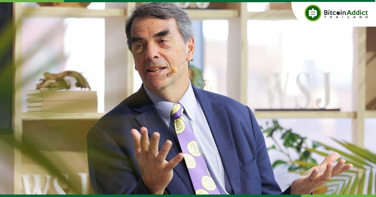 เหตุใด Tim Draper ยังคงเชื่อว่า Bitcoin จะสูงถึง 250,000 ดอลลาร์ แม้ตลาดหมี Crypto จะทวีความรุนแรงขึ้นก็ตาม