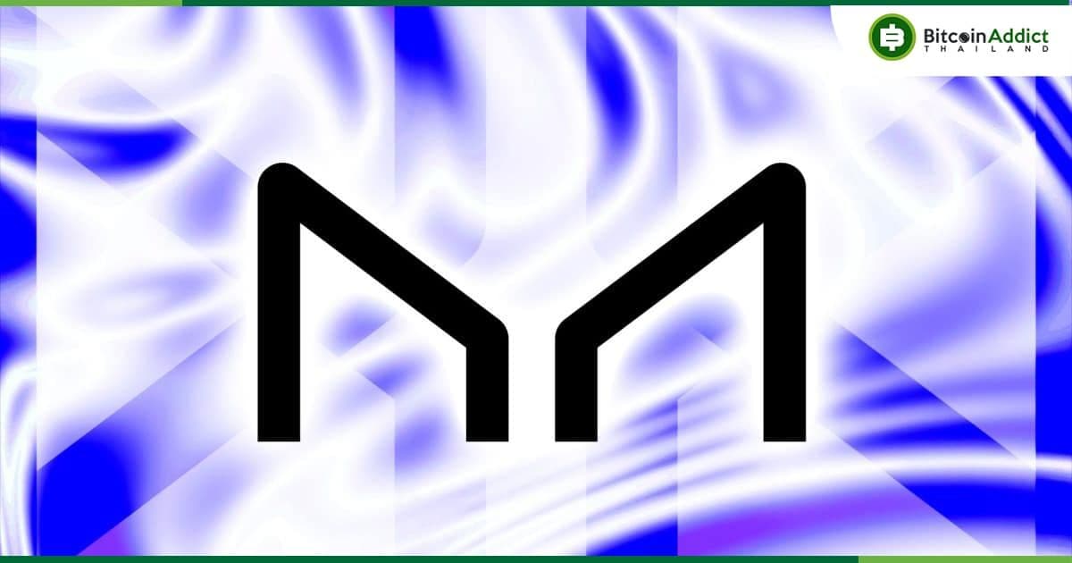 MakerDAO ประกาศเฟสสุดท้ายของ 'Endgame' โดยเน้นที่ Solana Codebase