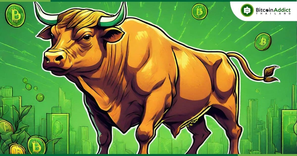 ราคา Bitcoin กลับมาสูงกว่า 70,000 ดอลลาร์ พร้อมกับอุปทาน BTC บน Coinbase แตะระดับต่ำสุดในรอบ 9 ปี